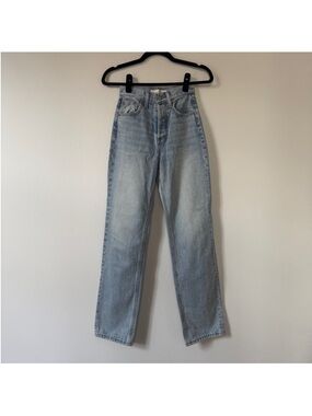 Denim Forum Light Blue Joni High-Rise Loose Jeans